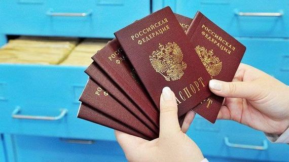 прописка в Сосновом Бору