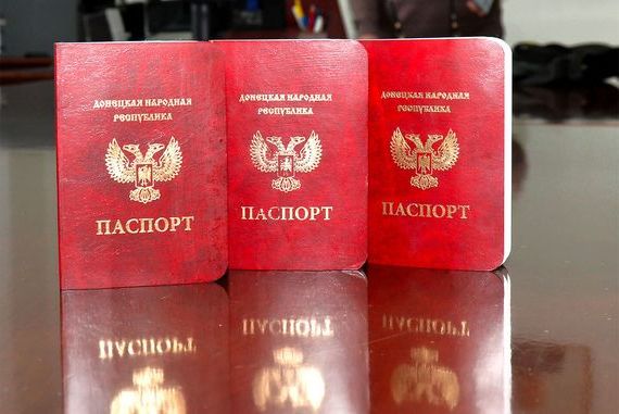 прописка в Сосновом Бору